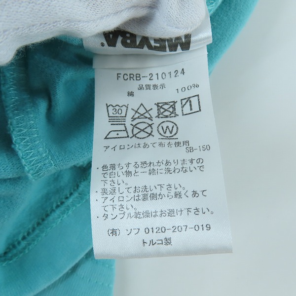 実際に弊社で買取させて頂いたF.C.R.B./F.C.Real Bristol× MEYBA/エフシーレアルブリストル×メイバ 21SS SUPPORTER TEE Tシャツ FCRB-210124 Mの画像 5枚目