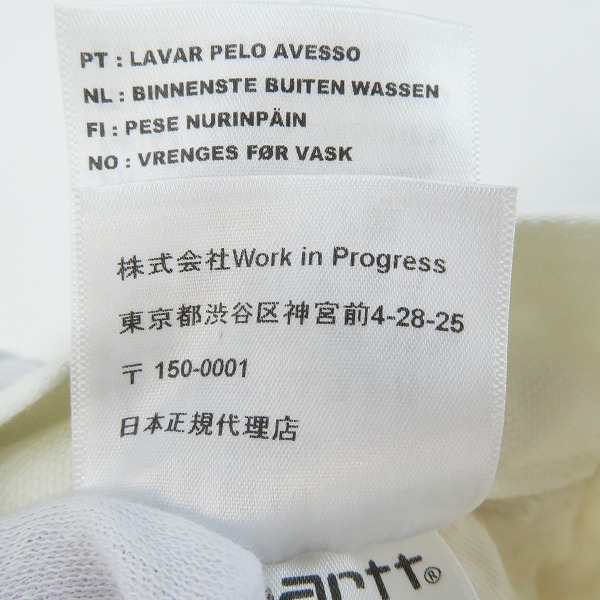 実際に弊社で買取させて頂いた【未使用】Carhartt/カーハート SIMPLE PANT シンプルパンツ ホワイト系/30×32の画像 5枚目