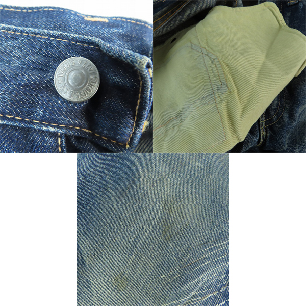 実際に弊社で買取させて頂いたLevi's/リーバイス 501XX 1937 復刻 37501 日本製 シンチバック デニム J19598-0704/W32の画像 9枚目