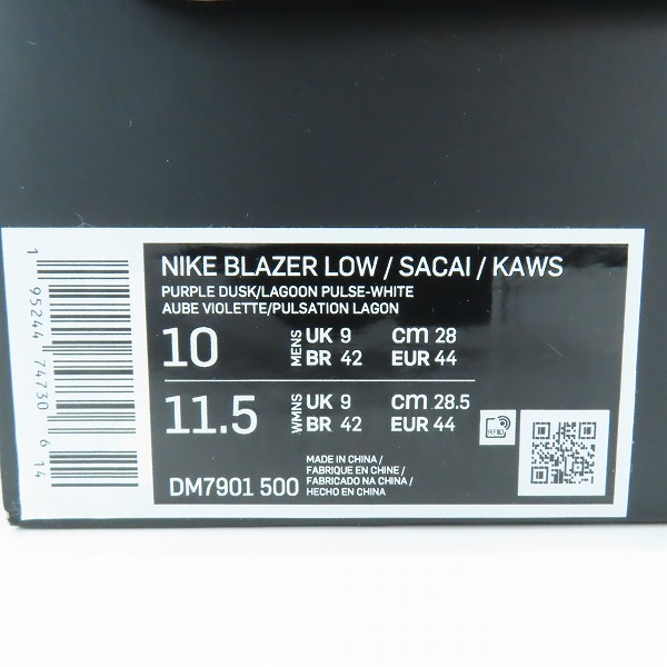 実際に弊社で買取させて頂いたNIKE×KAWS×SACAI/ナイキ×カウズ×サカイ BLAZER LOW/ブレーザーロー パープルダスク DM7901-500/28の画像 8枚目