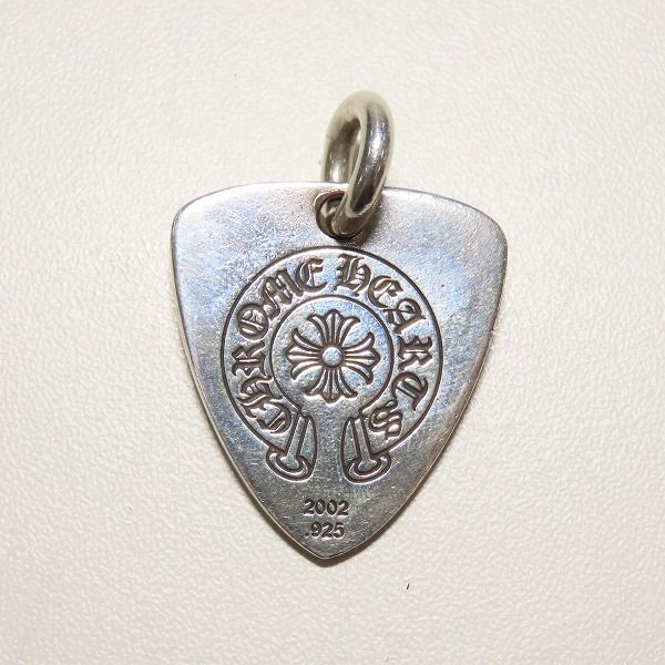 実際に弊社で買取させて頂いたCHROME HEARTS/クロムハーツ CHプラス/ホースシュー ギターピック ペンダントの画像 2枚目
