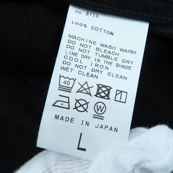 実際に弊社で買取させて頂いたEDIFICE/エディフィス TATAMASS/タタマス トラッカージャケット/Lの画像 3枚目