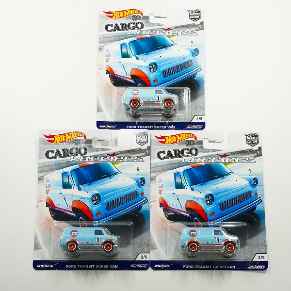 実際に弊社で買取させて頂いた【未開封】Hot Wheels/ホットウィール CARGO CAREERS Gulf FORD TRANSIT SUPER VAN ミニカー 3点セット