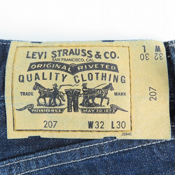 実際に弊社で買取させて頂いた【未使用】Levi's Fenom×fragment design/リーバイス フェノム×フラグメントデザイン 207 1st デニム LFC101024/W32L30の画像 6枚目