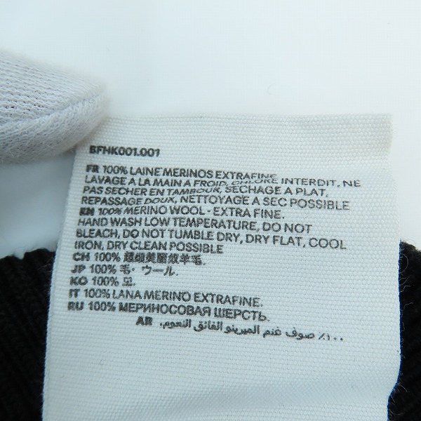 実際に弊社で買取させて頂いたAMI Alexandre Mattiussi/アミアレクサンドルマテュッシ ハートA クルーネックニット BFHK001.001/Mの画像 4枚目