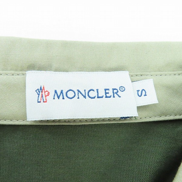 実際に弊社で買取させて頂いたMONCLER/モンクレール  半袖ポロシャツ /Sの画像 2枚目