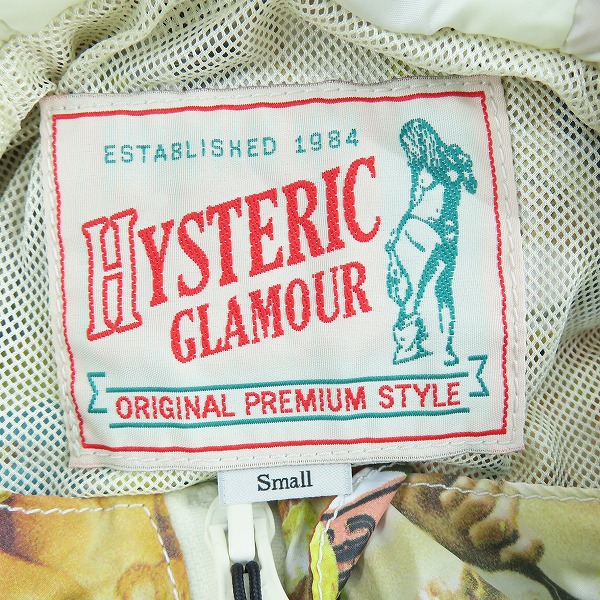 実際に弊社で買取させて頂いた【未使用】HYSTERIC GLAMOUR/ヒステリックグラマー ALL MESSED UP総柄 フーデッドJK 0251AB08/Sの画像 2枚目