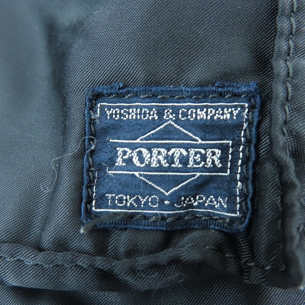 実際に弊社で買取させて頂いたPORTER/ポーター TANKER/タンカー リュックサック バックパックの画像 4枚目
