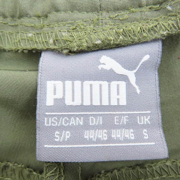 実際に弊社で買取させて頂いたPUMA×RED BULL RACING/プーマ×レッドブルレーシング ウィンターパンツ 574128/Sの画像 2枚目