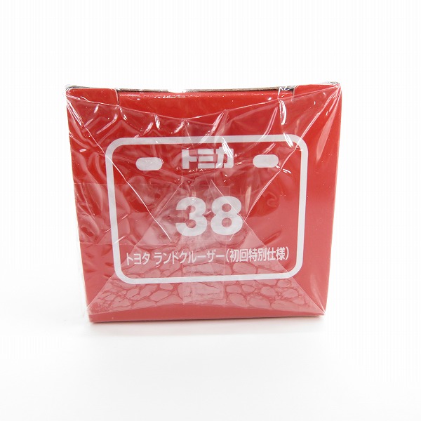 実際に弊社で買取させて頂いた【未開封】タカラトミー トミカ 38 TOYOTA/トヨタ ランドクルーザ 初回特別仕様/ミニカーの画像 4枚目