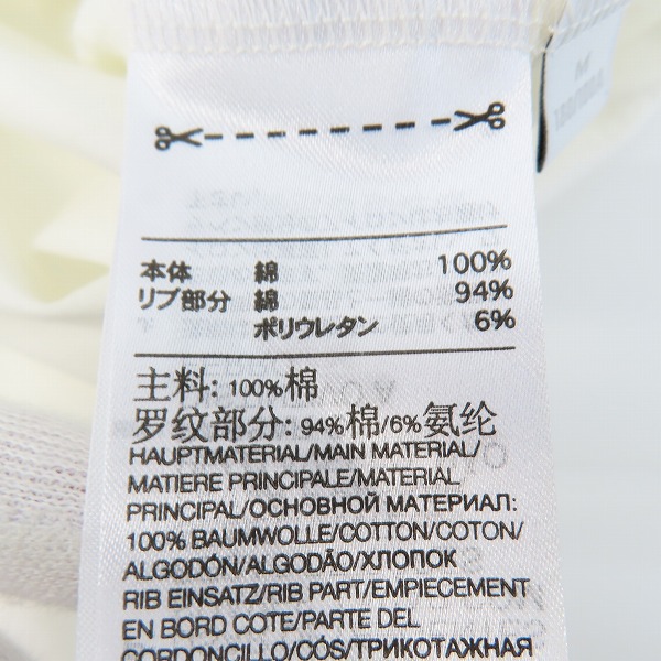 実際に弊社で買取させて頂いたY-3/ワイスリー ヨウジヤマモト×アディダス 23SS 3S SS Tシャツ HZ8871 /Mの画像 3枚目