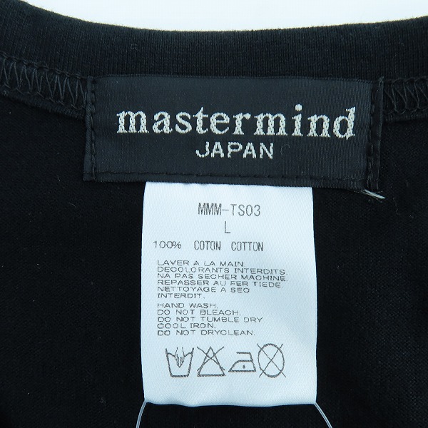 実際に弊社で買取させて頂いた【未使用】mastermind JAPAN DJ KENSHU/マスターマインドジャパン × DJケンシュウ MUSIC半袖Tシャツ MMM-TS03-1/Lの画像 2枚目