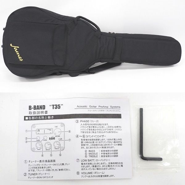 実際に弊社で買取させて頂いた★James/ジェームス JS600E ARD エレアコ/アコースティックギター/アコギ スモールボディ ギグケース付の画像 9枚目