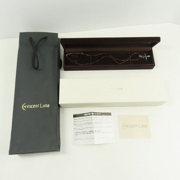 実際に弊社で買取させて頂いたCrescent Luna/クレセントルナ GRATITUD グラティテュード ネックレスの画像 9枚目
