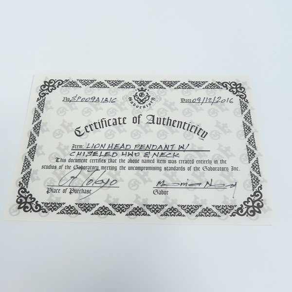 実際に弊社で買取させて頂いた【ギャラ付/カスタム】GABOR/ガボール LION HEAD Pendant ライオンヘッド ペンダントの画像 8枚目