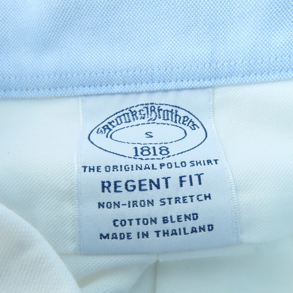 実際に弊社で買取させて頂いたBrooks Brothers /ブルックスブラザーズ オックスフォード シャツ ホワイト Sの画像 2枚目