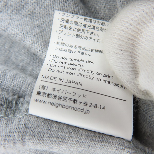 実際に弊社で買取させて頂いたNEIGHBORHOOD/ネイバーフッド スマイリー サタン Tシャツ/Mの画像 5枚目