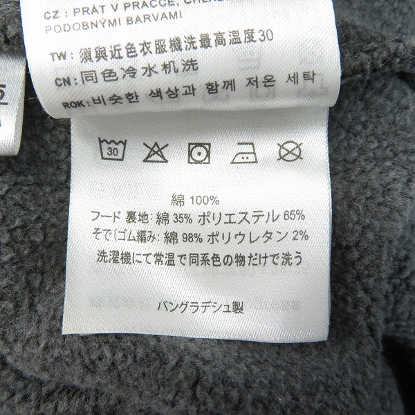 実際に弊社で買取させて頂いたCarhartt/カーハート HOODED VISTA SWEATSHIRT プルオーバーパーカー I029523/Mの画像 6枚目