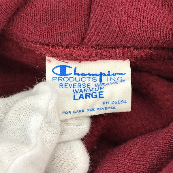 実際に弊社で買取させて頂いたChampion/チャンピオン スウェットパーカー C8-Q132/Lの画像 2枚目