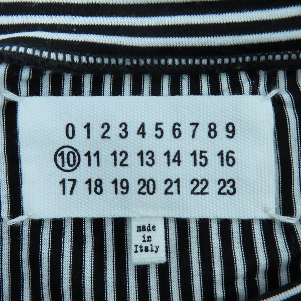 実際に弊社で買取させて頂いたMaison Martin Margiela/メゾンマルタンマルジェラ パネルボーダーTシャツ S50GC0458 S22949/46の画像 2枚目