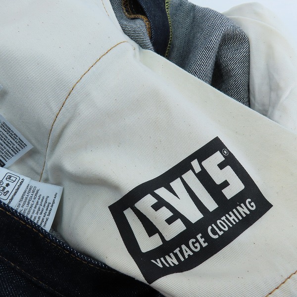 実際に弊社で買取させて頂いたLEVIS VINTAGE CLOTHING/LVC/リーバイスビンテージ クロージング 1967年モデル デニムパンツ 67505-0130/W36L34の画像 7枚目