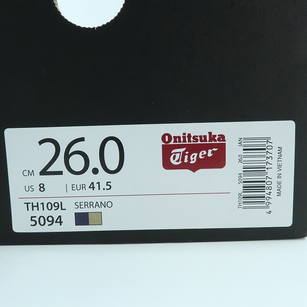 実際に弊社で買取させて頂いたOnitsuka Tiger/オニツカタイガー セラーノ スエード切替 スニーカー/シューズ  TH109L/26の画像 9枚目