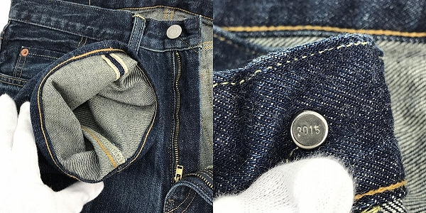 実際に弊社で買取させて頂いたLevis/リーバイス VINTAGE CLOTHING 501ZXX 復刻 刻印 3015 赤耳 ビッグE 54年モデル デニムパンツ  日本製 50154-0105/W32L32の画像 8枚目
