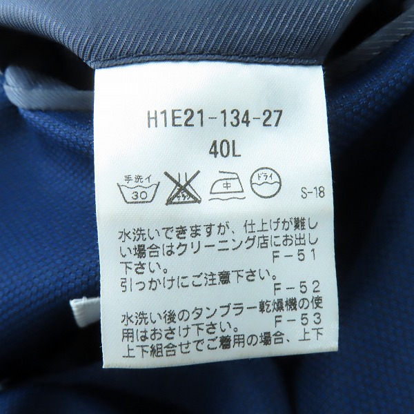 実際に弊社で買取させて頂いたMACKINTOSH PHILOSOPHY/マッキントッシュ フィロソフィー TROTTER 2Bテーラード ジャケット H1E21-134-27 40Lの画像 4枚目