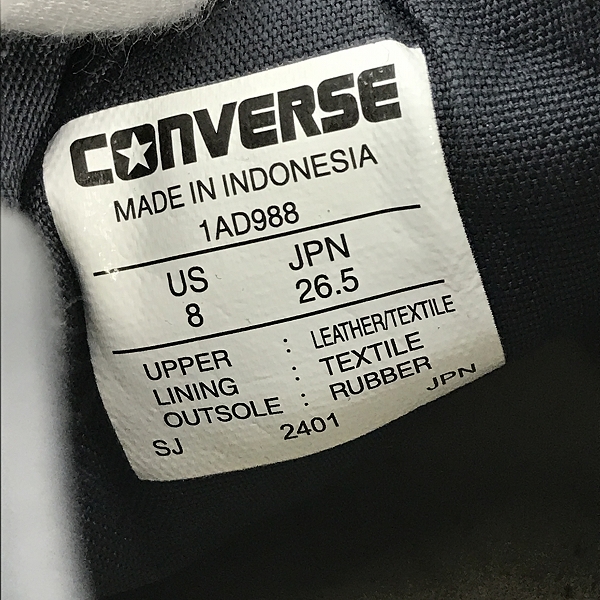 実際に弊社で買取させて頂いたCONVERSE/コンバース N.HOOLYWOOD ADDICT 1AD988/26.5の画像 5枚目