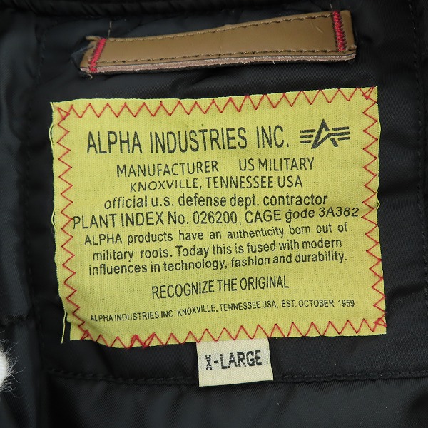 実際に弊社で買取させて頂いたALPHA INDUSTRIES/アルファインダストリーズ MA-1 フライトジャケット 026200/XLの画像 2枚目