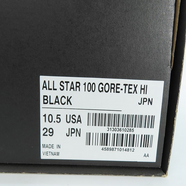 実際に弊社で買取させて頂いたCONVERSE/コンバース ALL STAR 100 GORE-TEX HI/オールスター100 ゴアテックス ハイカット スニーカー 31303610/29の画像 9枚目