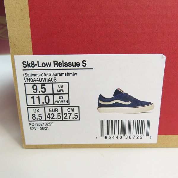 実際に弊社で買取させて頂いたVANS/バンズ SK8-LOW REISSUE SF/スケートロウ VN0A4UWIA0S/27.5の画像 9枚目