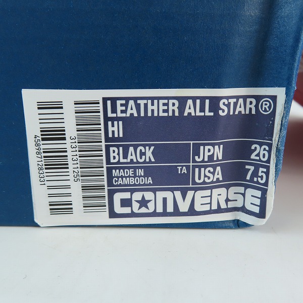 実際に弊社で買取させて頂いたCONVERSE/コンバース LEATHER AS (R) HI/レザー オールスターハイカットスニーカー 31311311/26の画像 9枚目