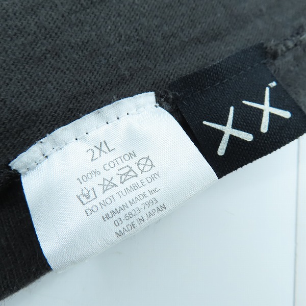 実際に弊社で買取させて頂いたHUMAN MADE/ヒューマンメイド×KAWS/カウズ Graphic T-Shirt Tシャツ/2XLの画像 3枚目