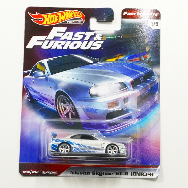 実際に弊社で買取させて頂いた(2)【未開封】Hot Wheels/ホットウィール PREMIUM FAST＆FURIOUS NISSAN SKYLINE GT-R BNR34 スカイライン
