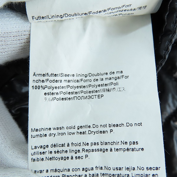 実際に弊社で買取させて頂いたHUGO BOSS/ヒューゴボス 中綿入り ブルゾンジャケット/56の画像 6枚目