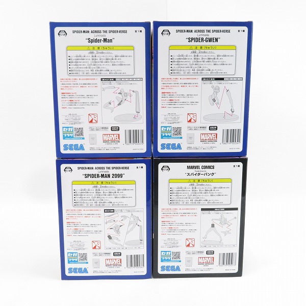 実際に弊社で買取させて頂いた【未開封】SEGA/セガ ACROSS THE SPIDER-VERSE/MARVEL COMICS Luminasta スパイダーマン/グウェン 他 フィギュア 4点セットの画像 5枚目