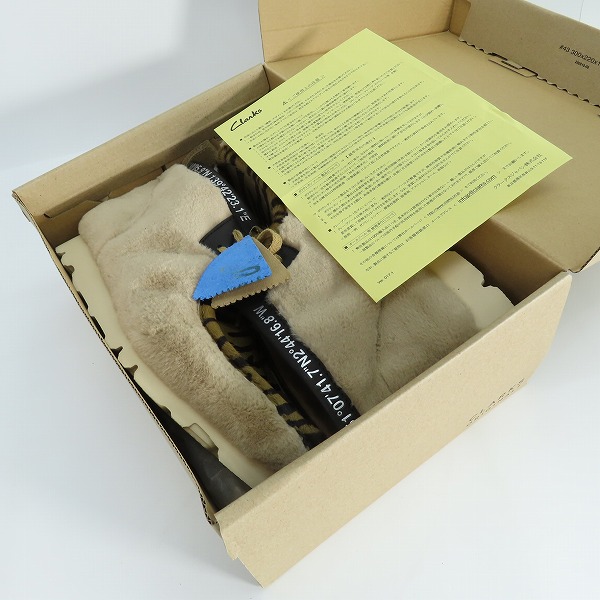 実際に弊社で買取させて頂いたClarks×atmos/クラークス×アトモス Wallabee Boots Gen ワラビーブーツ デザートブーツ/UK7.5の画像 6枚目