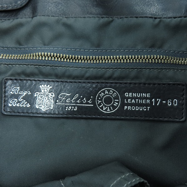 実際に弊社で買取させて頂いたFelisi/フェリージ レザー トートバッグ 17-60の画像 4枚目