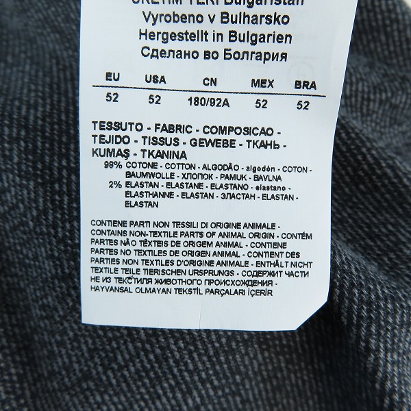 実際に弊社で買取させて頂いた【未使用/JPタグ】EMPORIO ARMANI/エンポリオアルマーニ  スラックスパンツ 11P710 11523/52の画像 5枚目