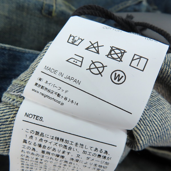 実際に弊社で買取させて頂いた【未使用】NEIGHBORHOOD/ネイバーフッド SAVAGE DENIM TYPE-1 JACKET/サベージ デニムジャケット 242XBNH-JKM01/Mの画像 4枚目