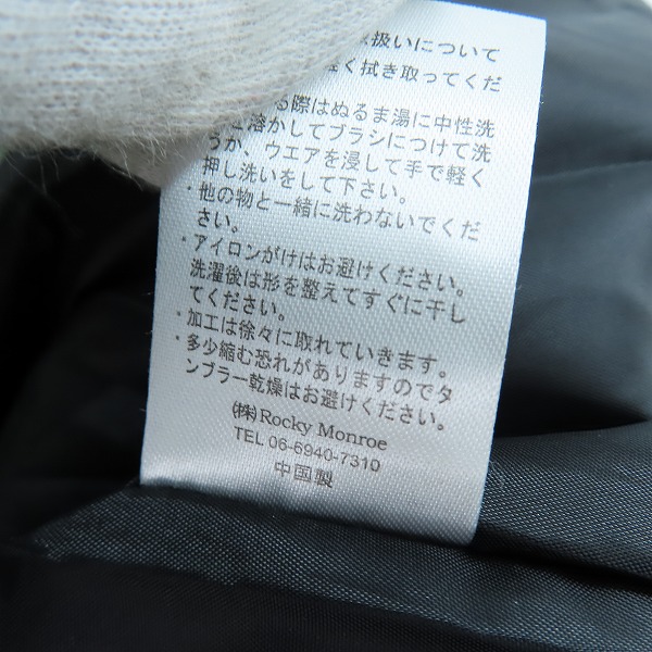 実際に弊社で買取させて頂いたRocky Monroe/ロッキーモンロー MA-1/ボンバージャケット XLの画像 4枚目