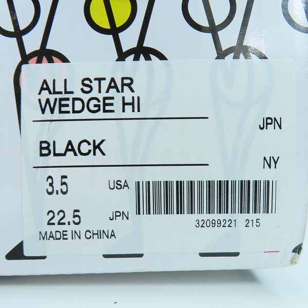 実際に弊社で買取させて頂いた【未使用】CONVERSE/コンバース ALL STAR WEDGE HI/オールスター ウェッジ ハイ ハイヒール ハイカットスニーカー/22.5の画像 7枚目