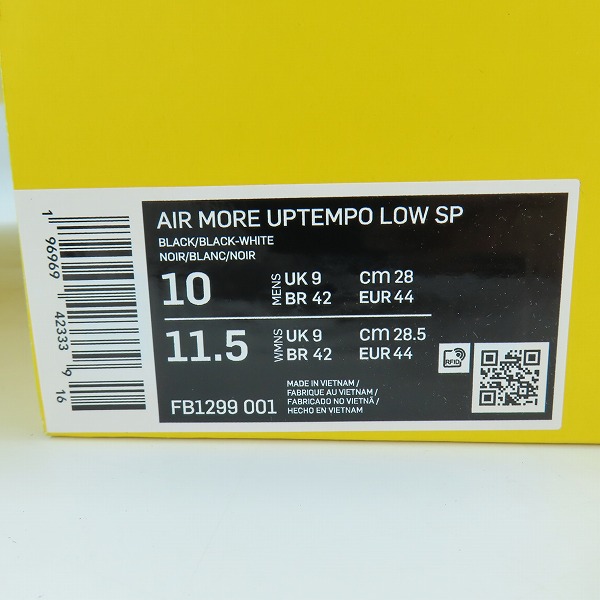 実際に弊社で買取させて頂いたNIKE×AMBUSH/ナイキ×アンブッシュ AIR MORE UP TEMPO LOW SP/エアモアアップテンポ ロー ブラック FB1299-001/28.0の画像 8枚目