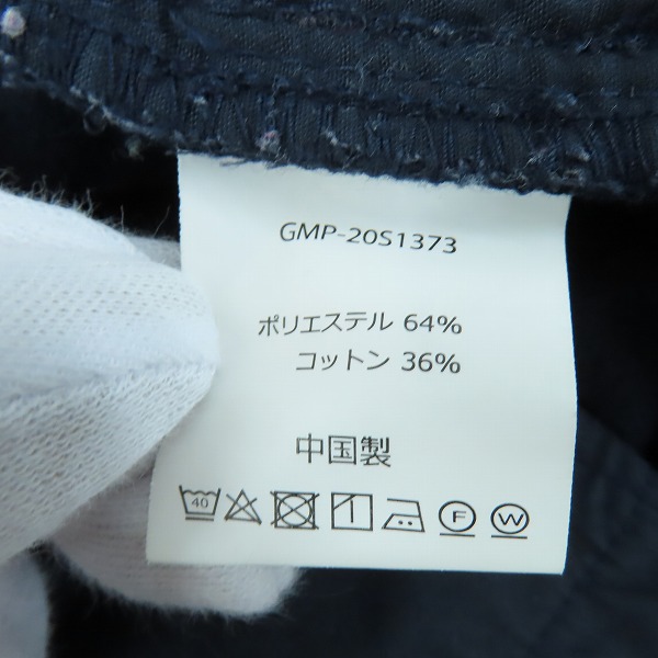 実際に弊社で買取させて頂いたGRAMICCI/グラミチ EDIFICE別注 クライミングパンツ GMP-20S1373/Sの画像 5枚目