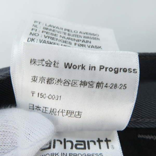 実際に弊社で買取させて頂いたCarhartt WIP/カーハート SIMPLE PANT シンプルパンツ ダークグレー/30×32の画像 5枚目