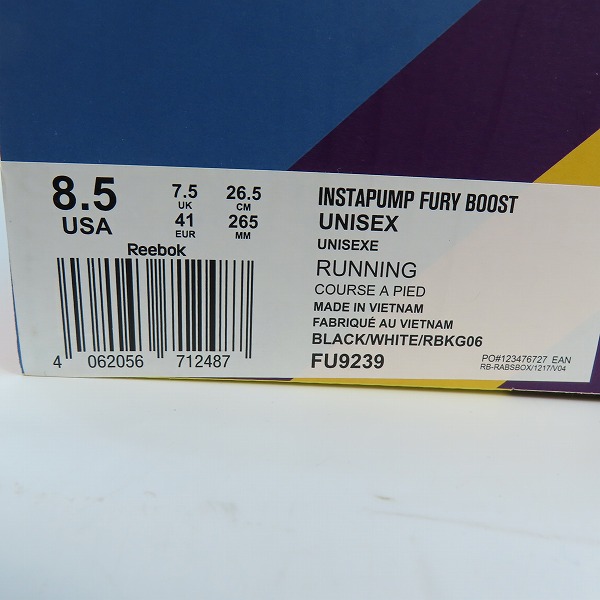 実際に弊社で買取させて頂いたadidas×Reebok/アディダス×リーボック INSTAPUMP FURY BOOST/インスタポンプフューリーブースト FU9239/26.5の画像 8枚目