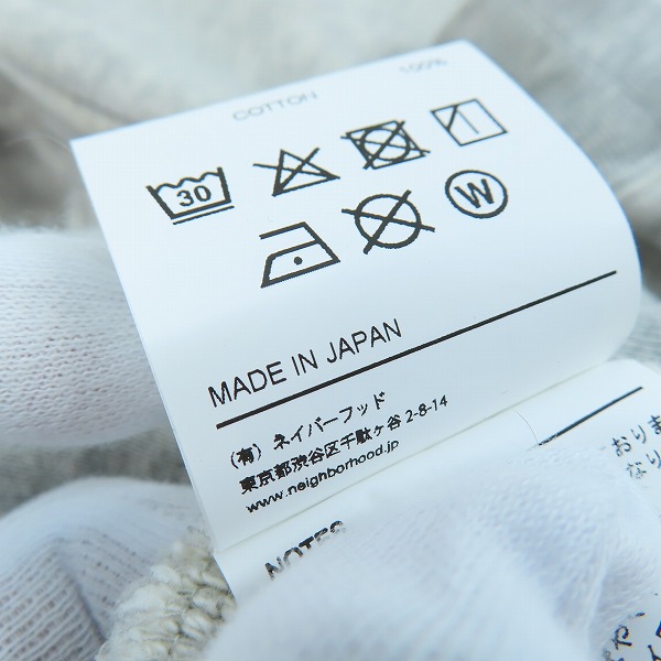 実際に弊社で買取させて頂いたNEIGHBORHOOD/ネイバーフッド CLASSIC-S/C-CREW.LS スウェット トレーナー 212FPNH-CSM02/Lの画像 4枚目