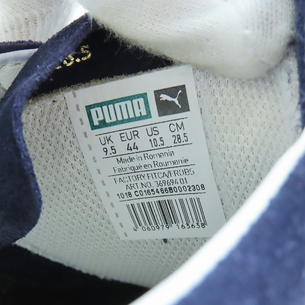実際に弊社で買取させて頂いたPUMA/プーマ CRACK HERITAGE OG/クラック ヘリテージ オリジナル 369694-01/28.5の画像 5枚目