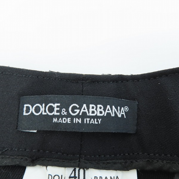 実際に弊社で買取させて頂いたDOLCE&GABBANA/ドルチェ&ガッバーナ チェーン/カデナ/鍵付き スラックス パンツ F3FWET FUBAJ/40の画像 3枚目